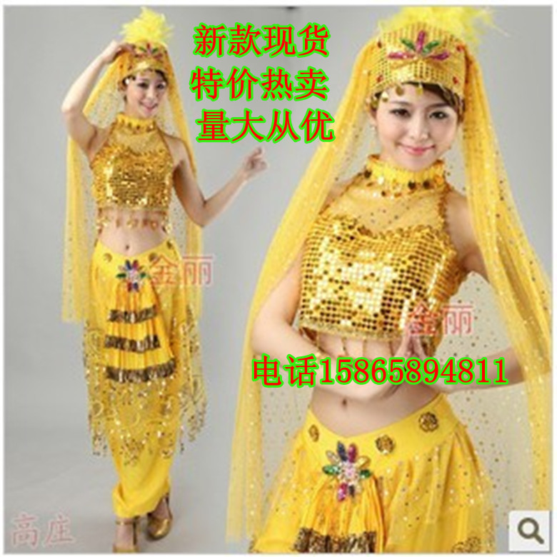 新款金色印度舞蹈服装肚皮舞蹈 民族服装演出服装 特价|msdalam kategori Butik wanita / wanita, pakaian/pakaian kebangsaan/peringkat pakaian, pakaian kebangsaan/pakaian - dari Buy2taobao.com untuk memberikan perkhidmatan ejen Taobao profesional membeli