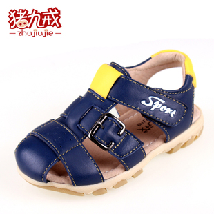  【会员购】新品夏季男童凉鞋真皮 韩版帅气儿童包头男款凉鞋