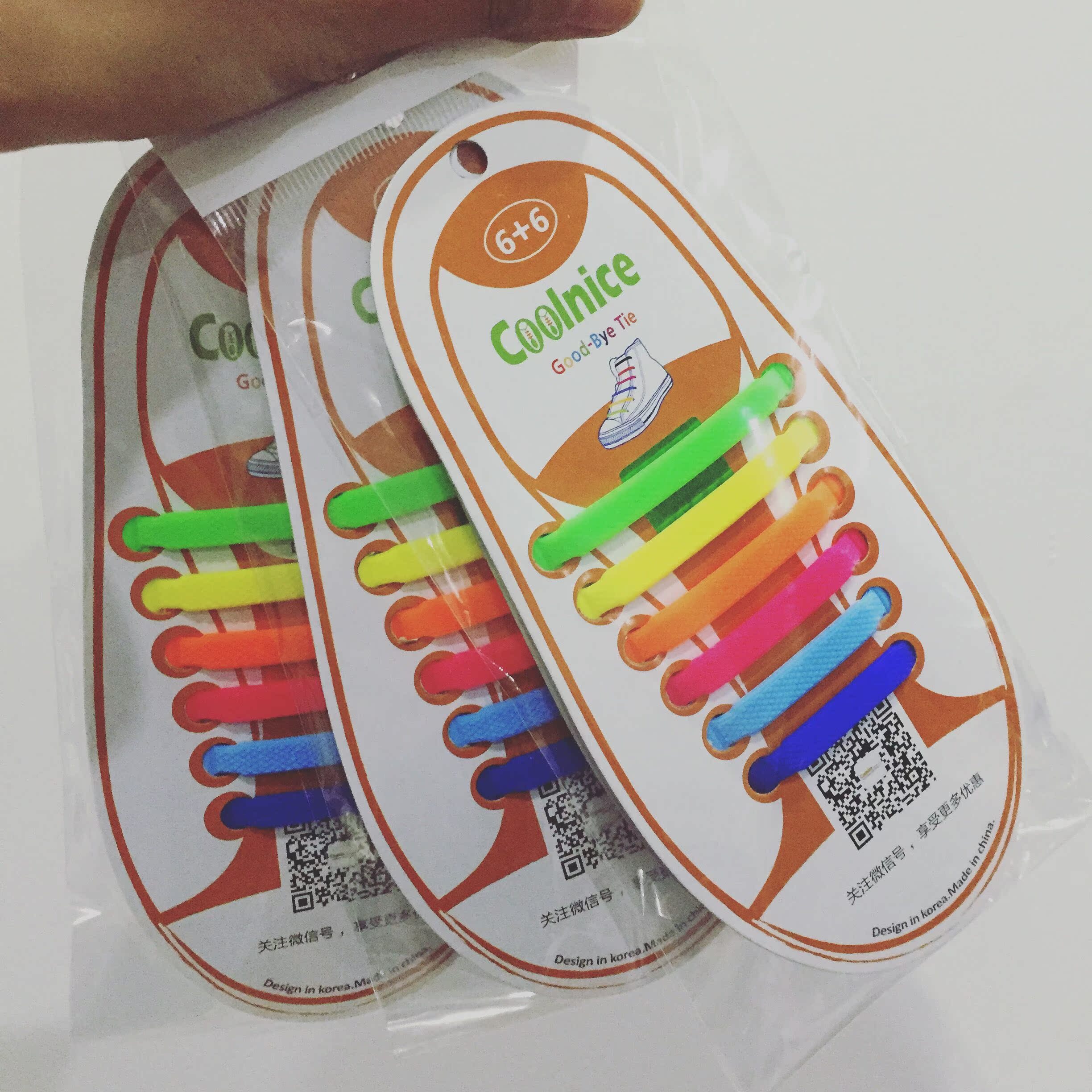 现货免系带鞋带儿童款多色|msdalam kategori kasut kanak-kanak/Kasut bayi/kasut ibu bapa dan anak, Kasut aksesori, tali kasut - dari Buy2taobao.com untuk memberikan perkhidmatan ejen Taobao profesional membeli