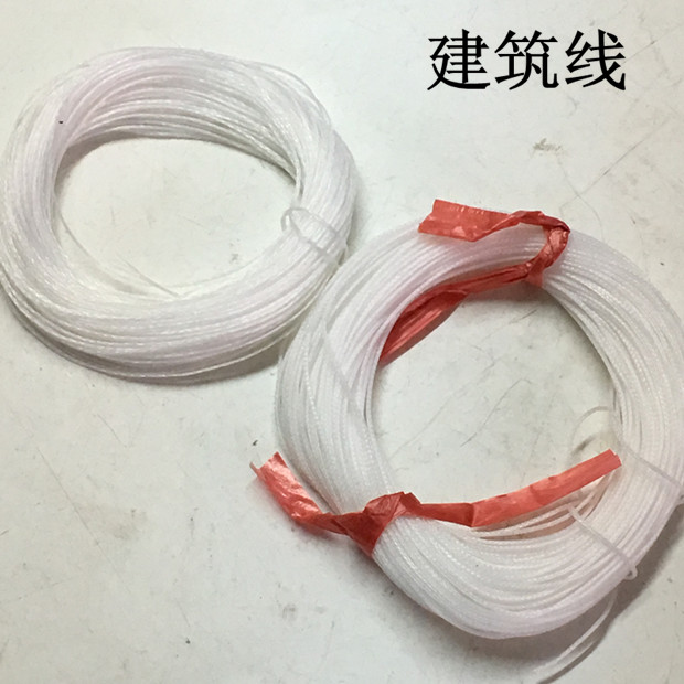 brand new Building line Forcing line/Architecture Chord plumb bob Mason Vertical line Level White line Nylon threadin the Hardware/Tool , Hand Tools , Measuring Tools , Vertical line category - from Buy2taobao.com to provide professional Taobao agent buy service