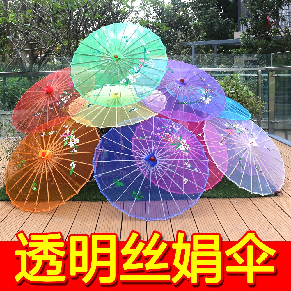 包郵透明傘工藝傘絲絹傘兒童舞蹈傘道具傘印花複古典裝飾跳舞演出在類目 家居飾品, 工藝傘中 - 來自Buy2taobao.com提供專業的淘寶代購服務
