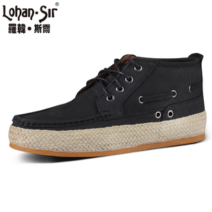  时尚潮流皮靴男靴子 马丁靴男牛皮工装靴短靴男军靴铆钉雪地靴 男