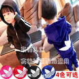 淘宝聚划算购物儿童套装男童<em>运动</em>套装冬装新款