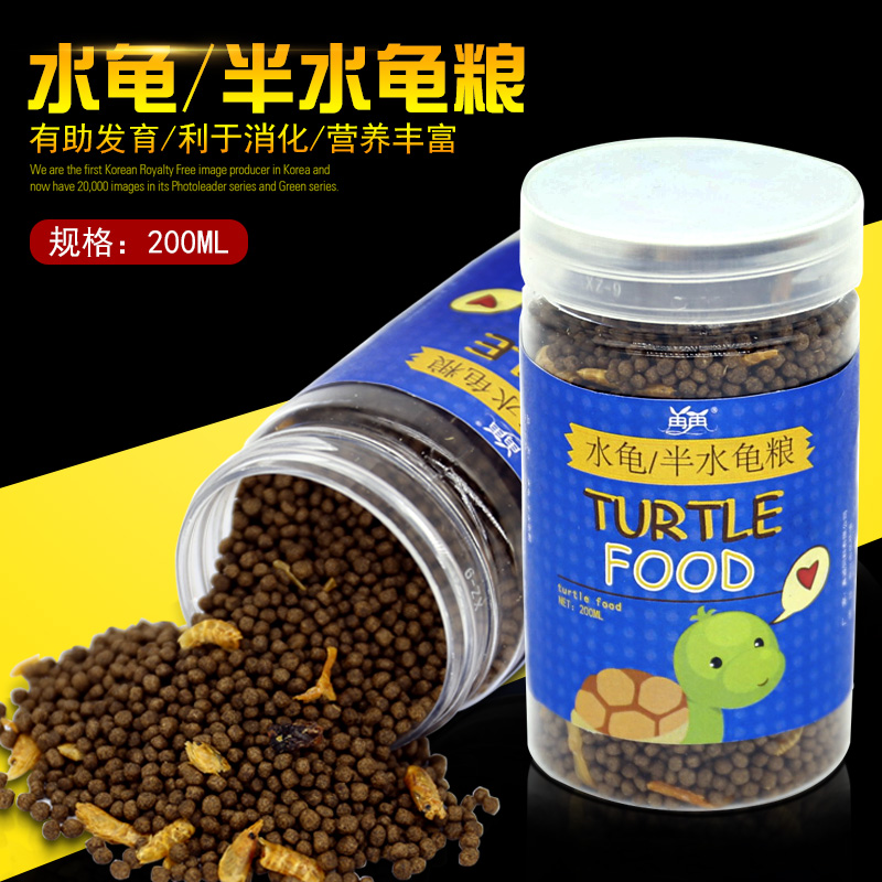 龟粮饲料巴西龟补钙鳄龟幼草龟淡水小虾干通用颗粒型乌龟食在类目 宠物/宠物食品及用品, 水族世界, 观赏龟/鳖饲料中 - 来自Buy2taobao.com提供专业的淘宝代购服务