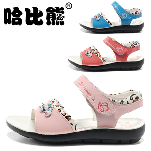  哈比熊童鞋 韩版 夏季女童凉鞋豹纹拼接色儿童水钻露趾凉鞋子