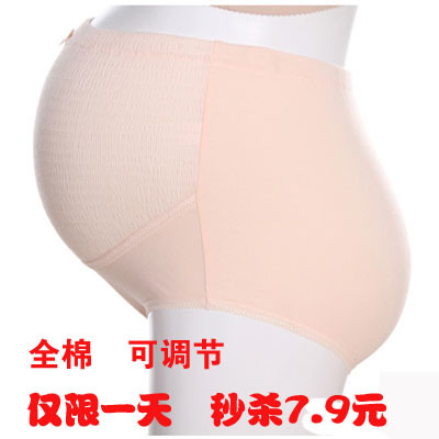 淘宝金冠店铺_皇冠店铺大全_淘宝皇冠店铺排