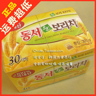  0.36 韩国原装大麦茶 韩国东西大麦茶 健脾减肥 300g 30包