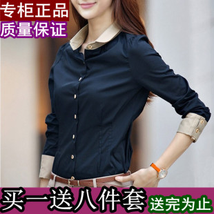  专柜正品包邮夏季款韩版长袖女衬衫修身女衬衣OL通勤