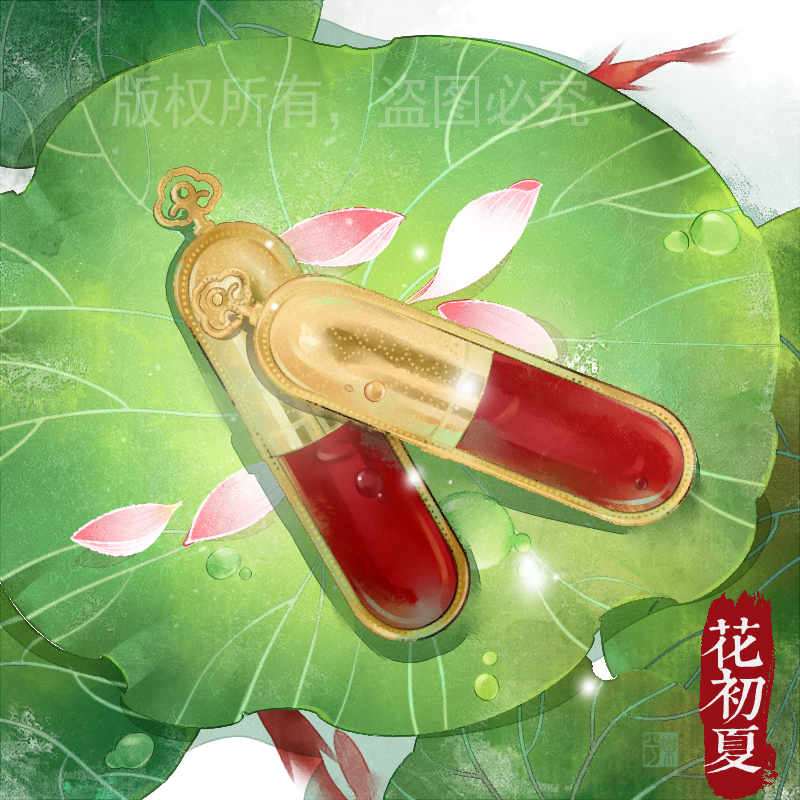 古法植物鲜花天然胭脂液体腮红正品裸妆染唇液咬唇古装COS口红唇在类目 彩妆/香水/美妆工具, 腮红/胭脂中 - 来自Buy2taobao.com提供专业的淘宝代购服务