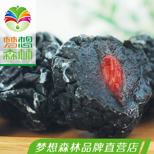  【梦想森林】新疆大乌梅 天山梅子 新疆干乌梅