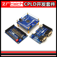 ZRtech CPLD开发板 FPGA EPM240 学习板 核心板