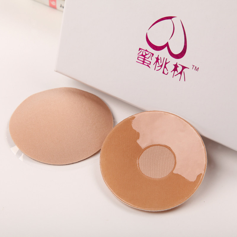 Peach cup milk invisible breathable bra stick nipple sticker stickers wedding yarn-bump-proof underwear no trace left 包邮