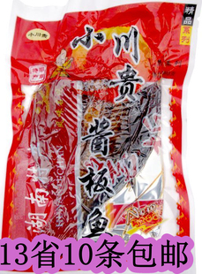  湖南南县特产 小川贵酱板鱼 90克左右 新鲜出炉 现包现发南县发货