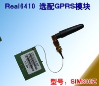 GPRS模块PHONE SIM300Z/SIM340配Real6410 ARM11【北航博士店