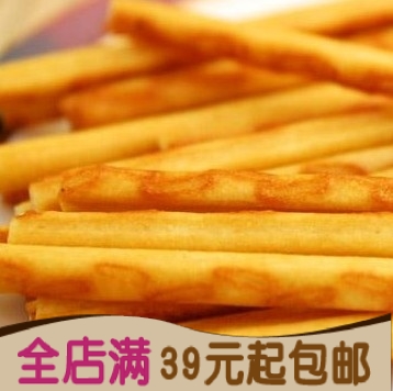 太碳烤薯条海太薯条...