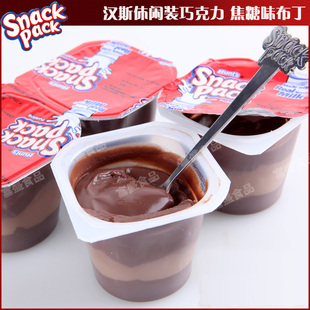  美国原装进口零食 汉斯休闲装巧克力焦糖味布丁 4只装 香甜浓郁