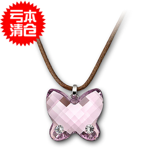 【商盟】小妖之魔法屋-施家正品海外代购天猫