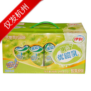  伊利果汁优酸乳1箱（245g*12/箱） 乳酸菌 酸爽原味