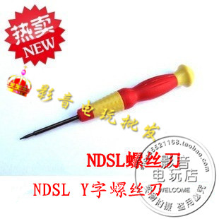 New products Dismantle machine: NDSL Y screw driver tool Maintenance tools nds lite Screwdriver NDSin the Video game/Fitting/Game/Raiders , PS Host Accessories , Other Accessories category - from Buy2taobao.com to provide professional Taobao agent buy service