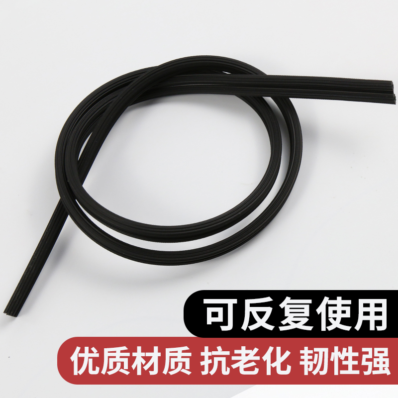 牛筋硅胶纱窗压条 窗纱压纱条纱网胶条铝合金窗三元乙丙密封嵌条在类目 全屋定制, 门, 门附件, 压条中 - 来自Buy2taobao.com提供专业的淘宝代购服务