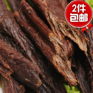  内蒙古特产 风干牛肉干 手撕牛肉干 零食首选 食品 特价 满百包邮