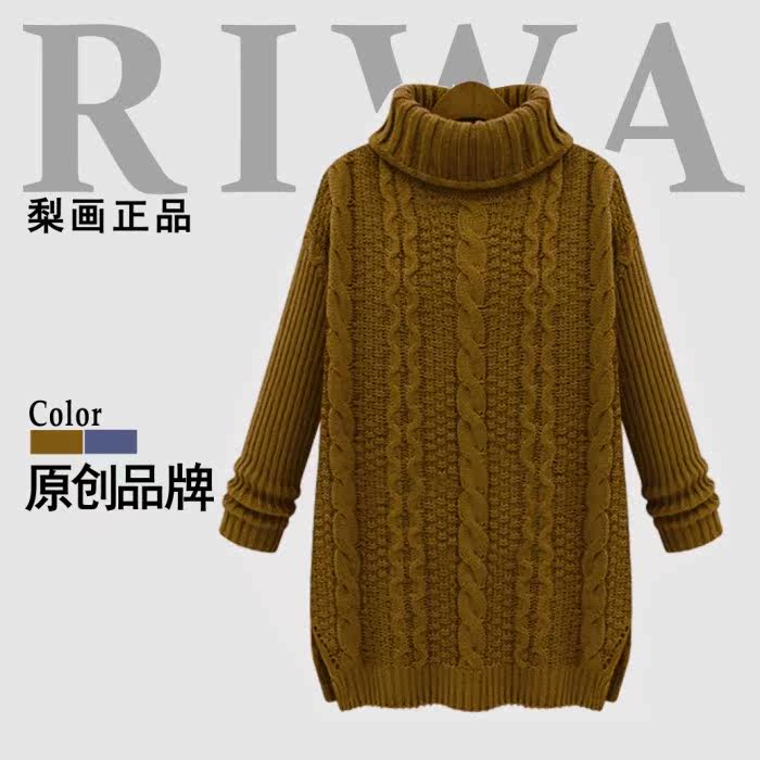 长款女<em>高领毛衣</em> : 长款女<em>高领毛衣</em>图片及搭配,长