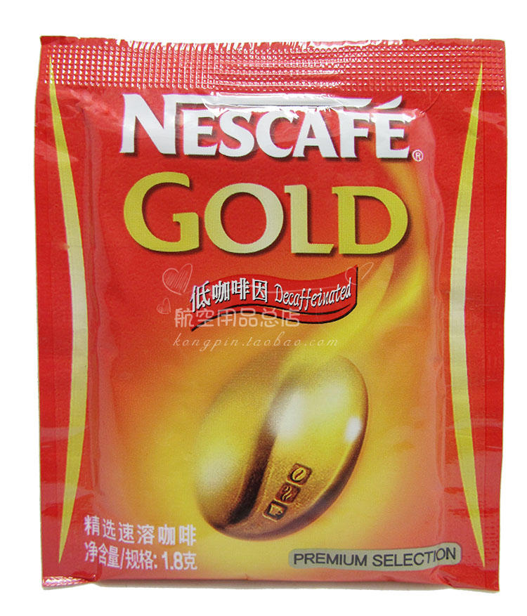 Nestle Low Cause Instant Coffee 10 bag nestle Pure Promotion Special Offer Ten bagsin the Coffee/Oatmeal/Chongyin , Instant coffee/Coffee beans/Powder , Instant coffee category - from Buy2taobao.com to provide professional Taobao agent buy service