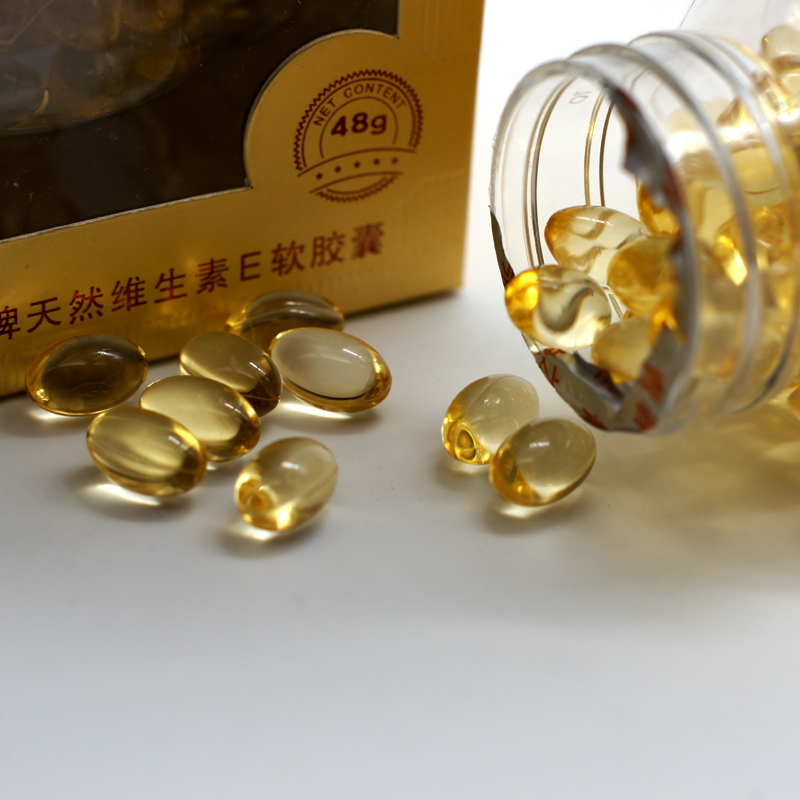 VE 1 oil capsule Vitamin E moist antioxidant Handmade Soap Lipstick Hand Cream Additive 1in the Skin Care/Body/Essential oils , Emulsion/Cream category - from Buy2taobao.com to provide professional Taobao agent buy service