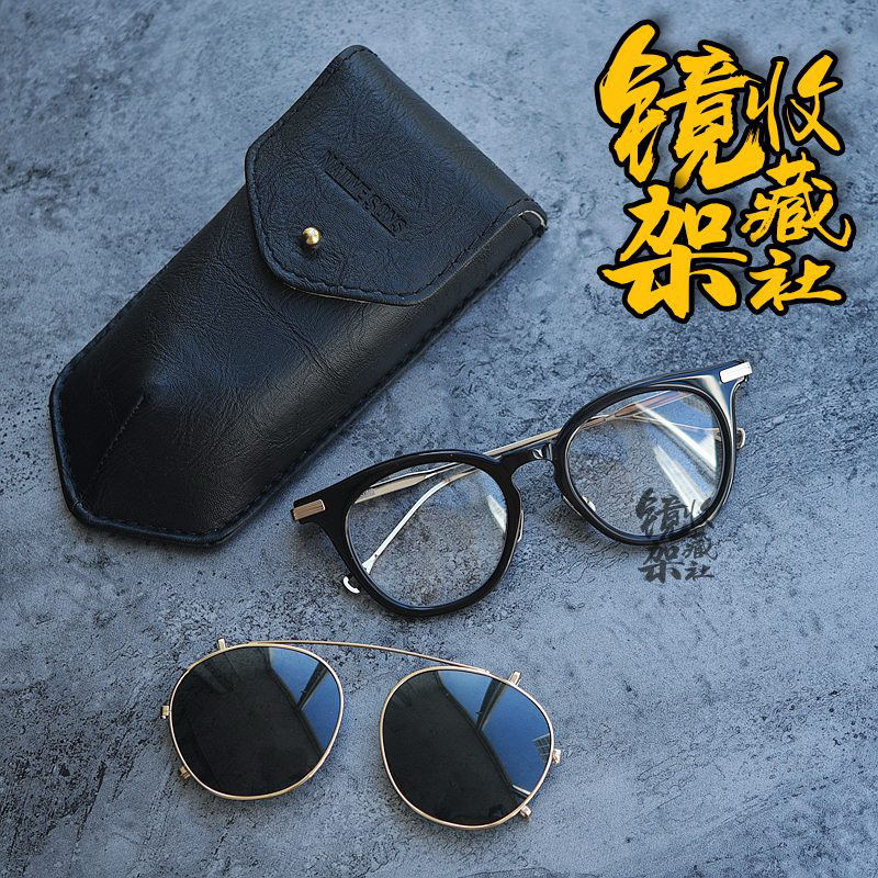 NATIVE SONS SIEGEL 余文乐婚礼同款 眼镜及墨镜夹片北京正品现货|ruв категории ZIPPO/швейцарский армейский нож/очки, очки - от Buy2taobao.com для оказания профессиональной услуги покупки агента Taobao