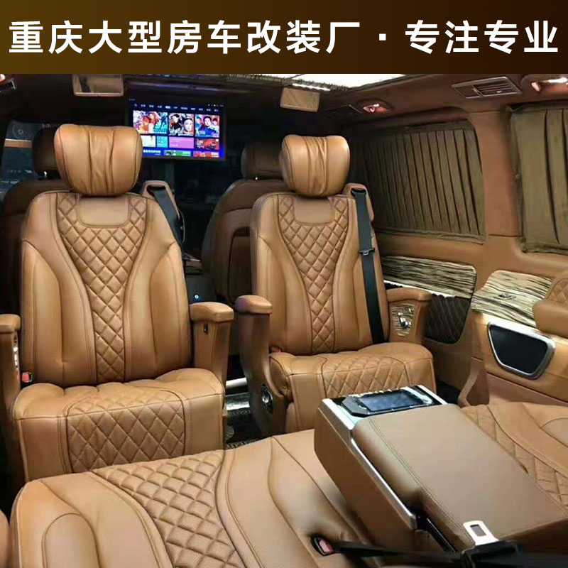 Chongqing Benz Aviation chair Wood flooring Commercial vehicle Maite Wei GL8 Senna refit genuine leather Seat coverin the Car/Articles/Fitting/Refit , Entity Services , Installation of interior and exterior decoration decorating modification work , Interior refit refurbishment category - from Buy2taobao.com to provide professional Taobao agent buy service