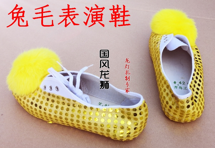 adult A martial art Performances shoes The lion wool shoes Rabbit hair wake-up lion shoes Dragon and lion perform Suppliesin the Outdoor/Mountaineer/Camping/Travel Goods , Outdoor footwear , Outdoor leisure shoes category - from Buy2taobao.com to provide professional Taobao agent buy service