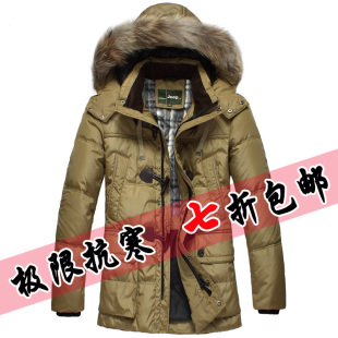  jeep thinker 羽绒服 男 男装 中长款 加厚外套正品清仓新款 潮