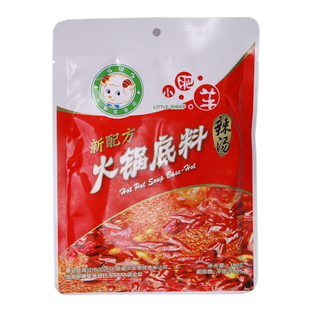  五代包邮 小肥羊火锅底料 辣汤正宗内蒙古180克