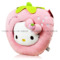 上下架计划:正版hello kitty抱枕毛绒玩具KT多用枕凯蒂猫靠垫女生生日礼物