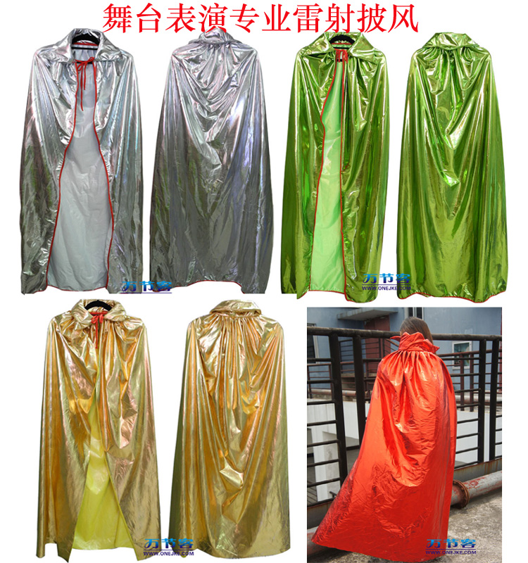成人男女舞台表演冠军颁奖披风披肩斗篷金色红色魔法万圣节公主服|ruв категории плесень играть/Аниме/вокруг/cos/настольные игры, вечеринка/магия товаров, группа приборов/украшения, платье - от Buy2taobao.com для оказания профессиональной услуги покупки агента Taobao