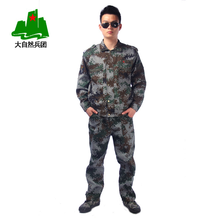 Outdoor jungle Camo camouflage suit camouflage suit 07 digital camouflage combat training for men and women clothing