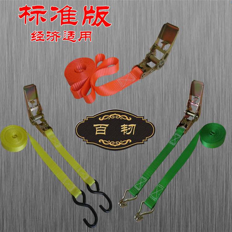 百韧 经济版物流打包带 货物固定托盘打包 包装箱 多用途打包带|ruв категории офисное оборудование/расходные материалы/соответствующие услуги, веревка/стяжка/управление катанки, упаковочные ленты - от Buy2taobao.com для оказания профессиональной услуги покупки агента Taobao