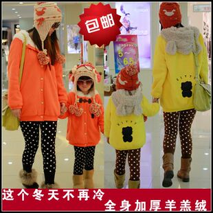  亲子装秋装款冬装韩版母女装大码卫衣棉外套装加厚加绒羊羔绒