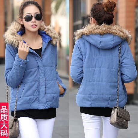 Одежда Больших размеров wyx6558 2013 Mm
