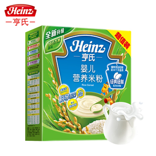  Heinz/亨氏 婴儿营养米粉超值装400g  宝宝辅食婴儿米粉米糊