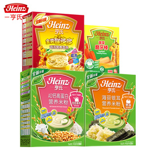  Heinz/亨氏 海苔银耳米粉+AD钙米粉+鸡汤营养面条+蔬菜磨牙棒