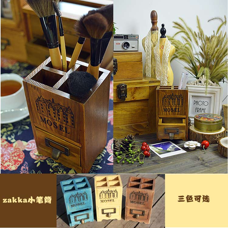 zakka 杂货 实木复古做旧 桌面收纳盒 笔筒 摆件 带抽屉 文艺范 zakka 杂货 实木复古做旧 桌面收纳盒 笔筒 摆件 带抽屉 文艺范