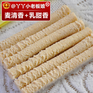  麦清香+乳甜香★麦片长奶酥 100克随手包 丫丫妈推荐 内蒙奶酪酥