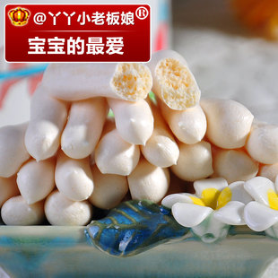  酸奶味 酸奶味酥化奶棒 含乳制品120克 宝宝的最爱