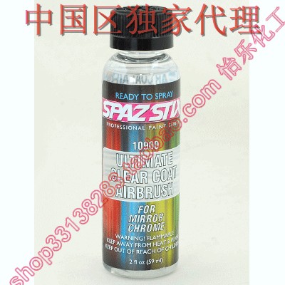 达人向RC透明油漆 SpazStix 终极镜面镀铬保护漆 10900 59ml 现货|msdalam kategori mod main/animasi/Zhou Bian/cos/permainan papan, Maker/Aksesori Supplies - dari Buy2taobao.com untuk memberikan perkhidmatan ejen Taobao profesional membeli