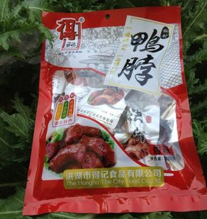  湖北特产得记 鸭脖 荆州特产 口感可比煌上煌周黑鸭童胖子 香辣