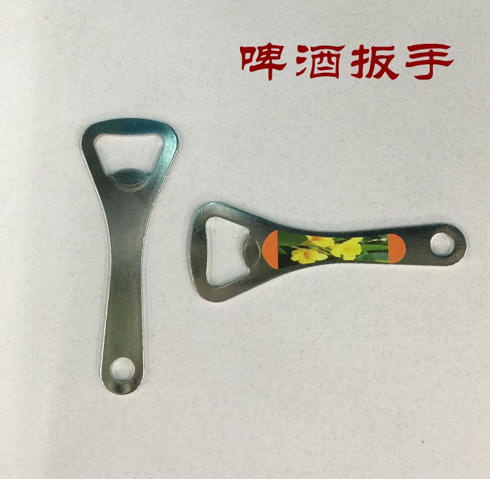 Bottle opener Beer open Beer wrench Beer Opener Wine bottle wrenchin the Tableware , Flagon/Wineglass/Wine , Opener category - from Buy2taobao.com to provide professional Taobao agent buy service
