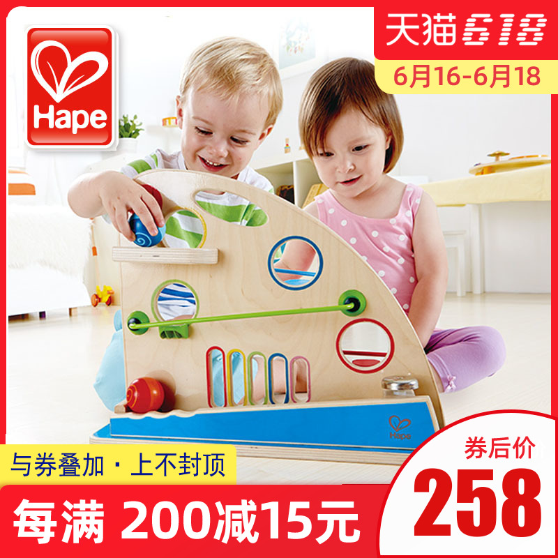 德國Hape滾球曆險記 寶寶益智智力早教創意木質兒童玩具新品上市在類目 玩具/童車/益智/積木/模型, 其它玩具中 - 來自Buy2taobao.com提供專業的淘寶代購服務