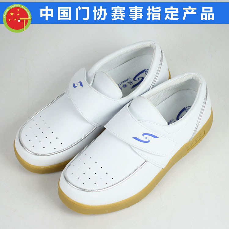 哈爾濱長壽牌2016新款限量款CS-109比賽專用貼腳踩球多功能門球鞋在類目 運動/瑜伽/健身/球迷用品, 其它運動用品中 - 來自Buy2taobao.com提供專業的淘寶代購服務