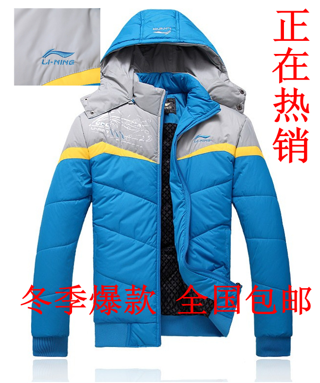 Куртка, Спортивный костюм Adidas 2013 AD Куртка, Спортивный костюм Adidas 2013 AD